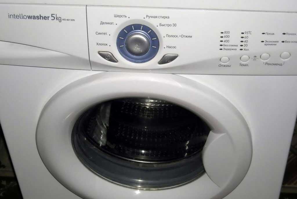 Не горят индикаторы стиральной машины  Наро-Фоминск